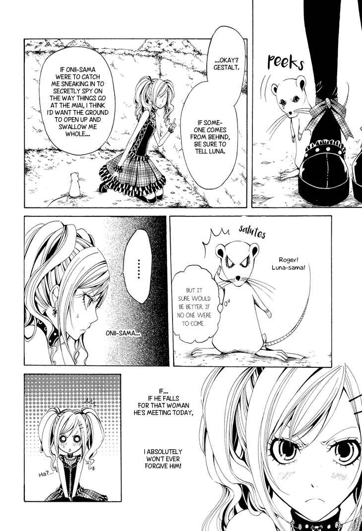 Page 13 Chapter 17 Diabolic Garden