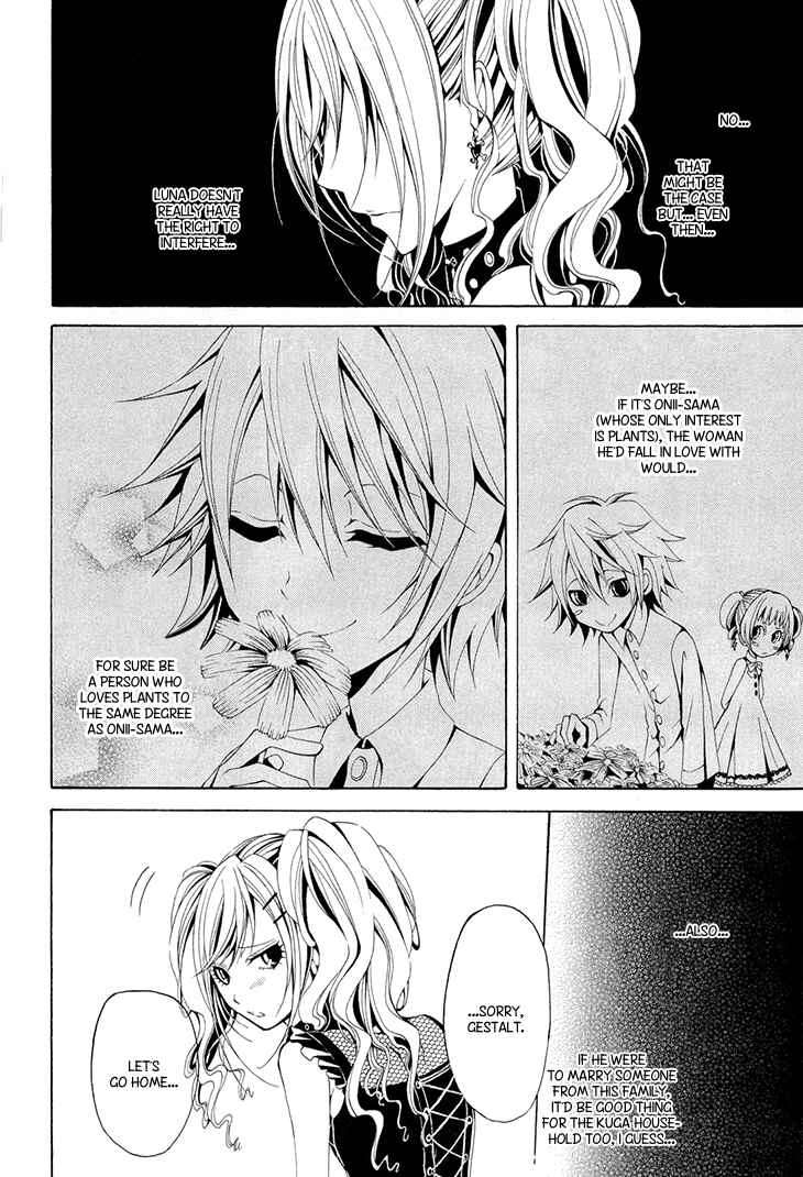 Page 22 Chapter 17 Diabolic Garden