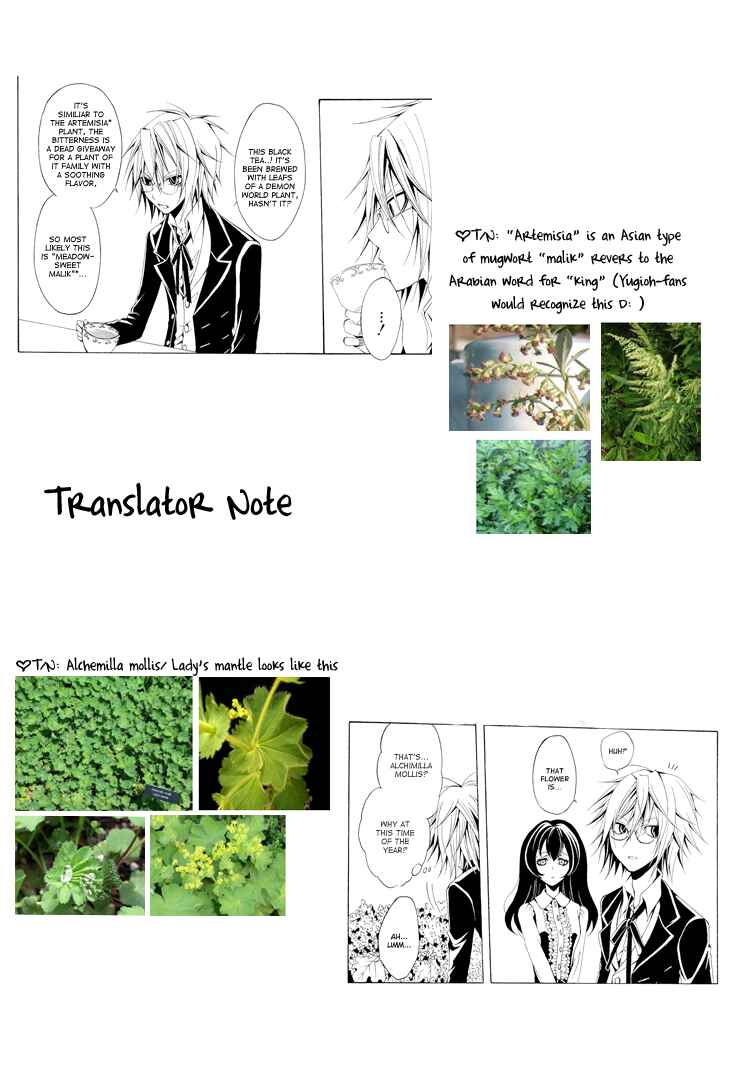 Page 25 Chapter 17 Diabolic Garden