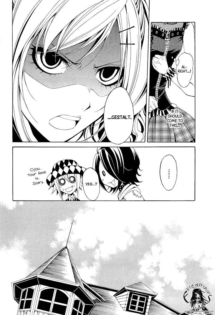 Page 9 Chapter 17 Diabolic Garden