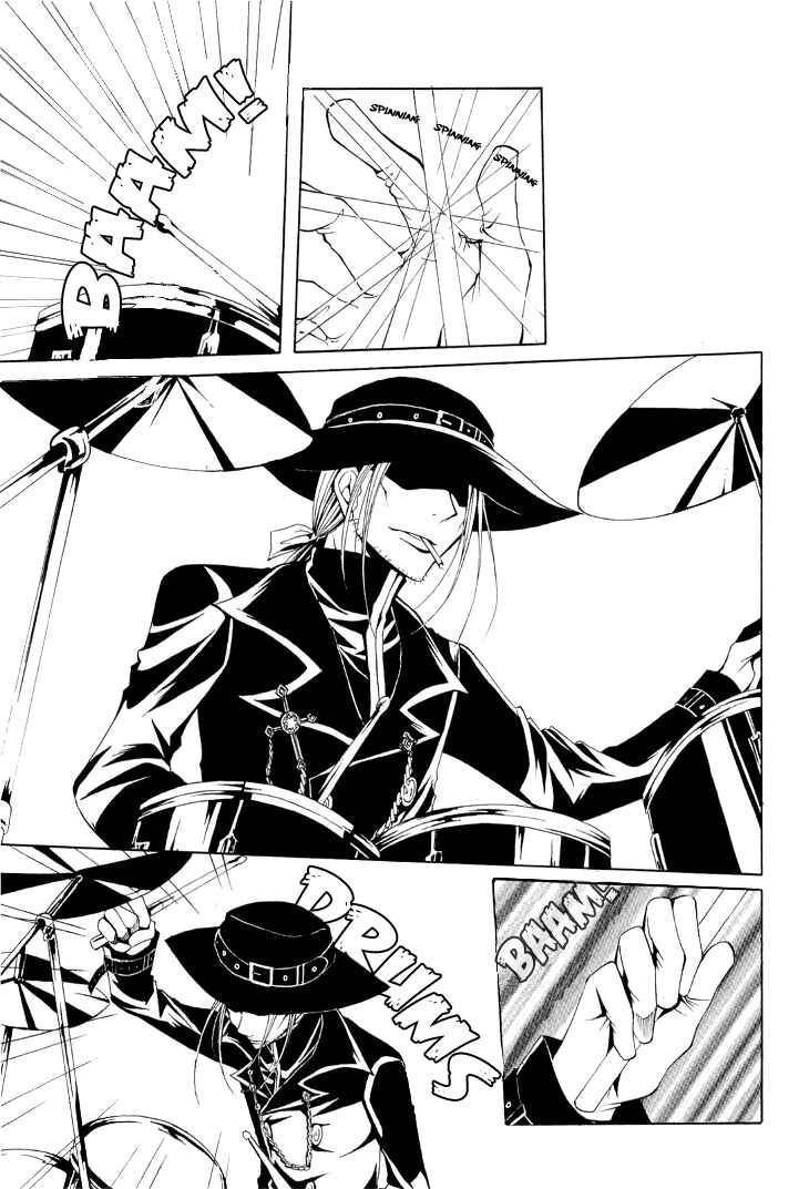 Page 10 Chapter 8 Diabolic Garden
