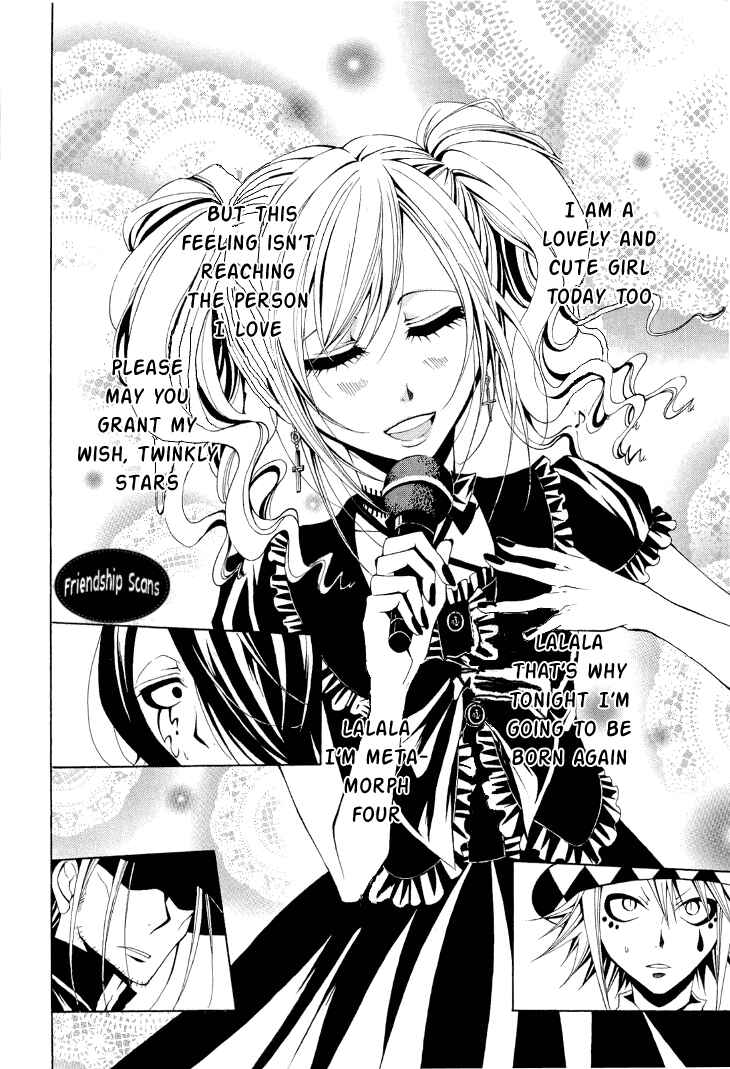 Page 13 Chapter 8 Diabolic Garden