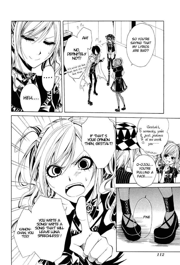 Page 15 Chapter 8 Diabolic Garden