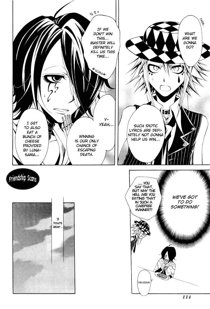 Page 17 Chapter 8 Diabolic Garden