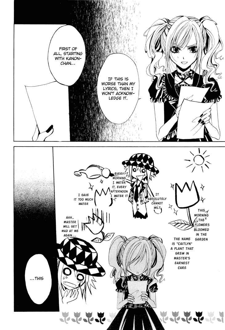 Page 19 Chapter 8 Diabolic Garden