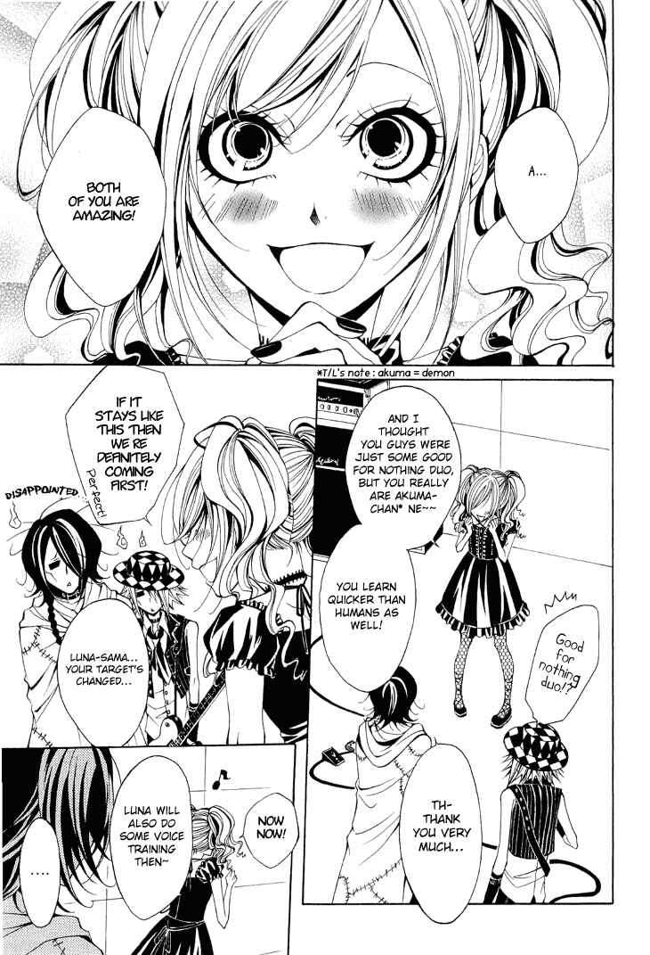 Page 4 Chapter 8 Diabolic Garden