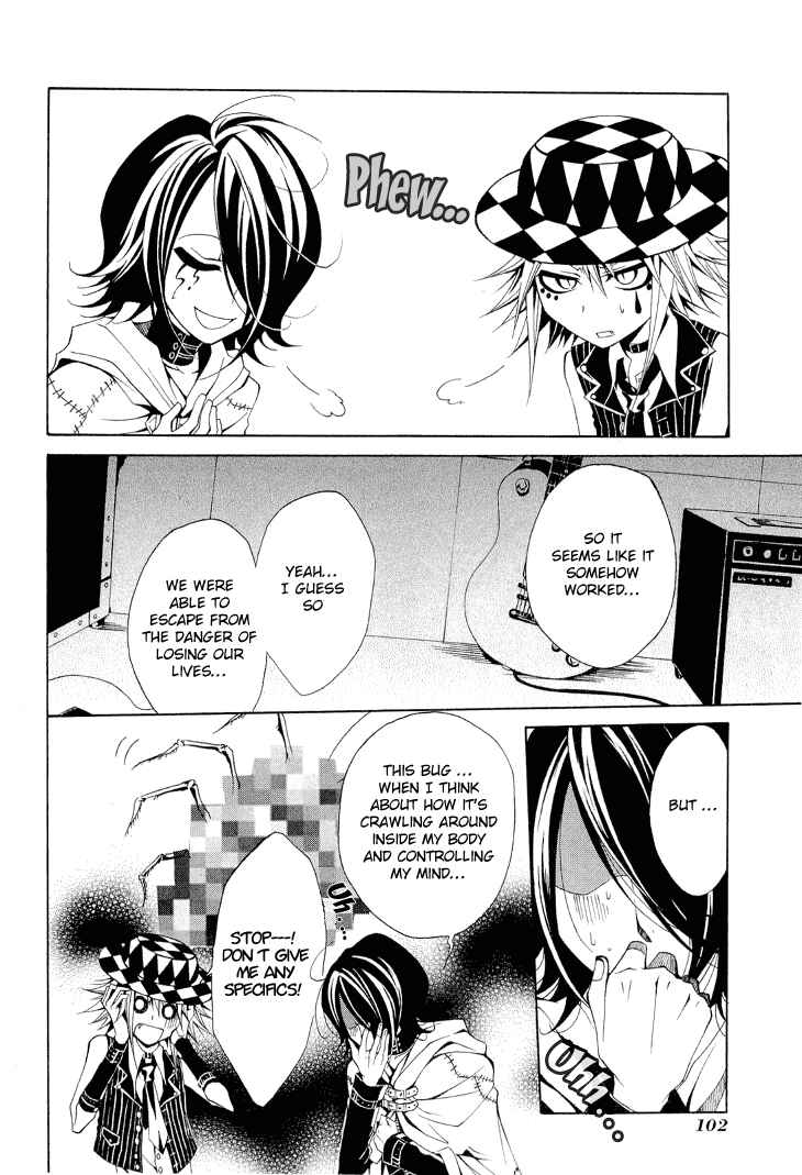 Page 5 Chapter 8 Diabolic Garden