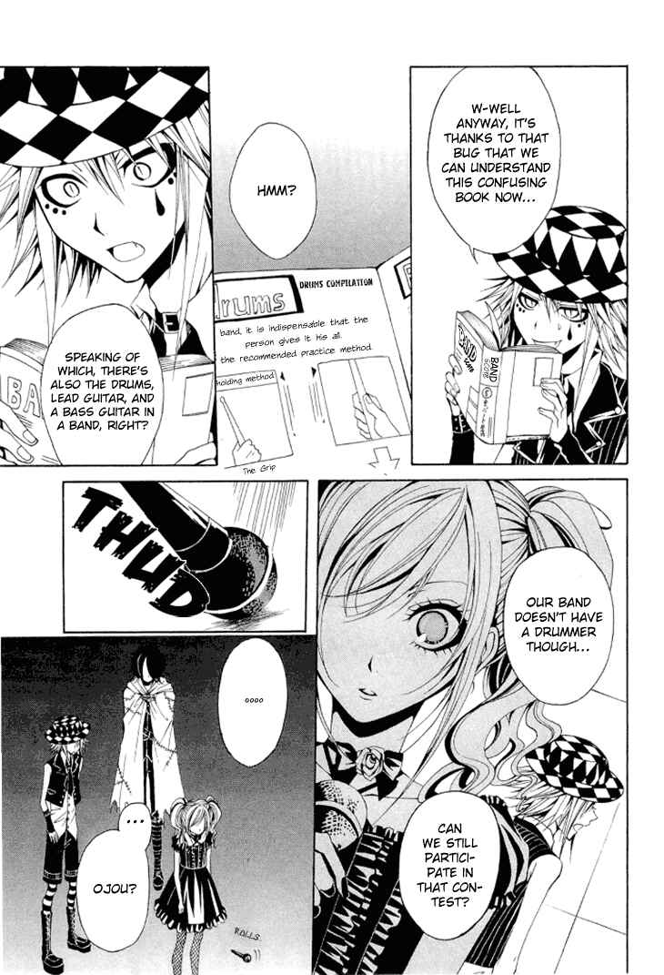 Page 6 Chapter 8 Diabolic Garden