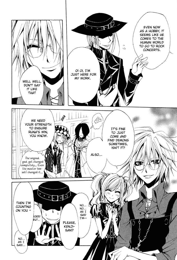 Page 9 Chapter 8 Diabolic Garden