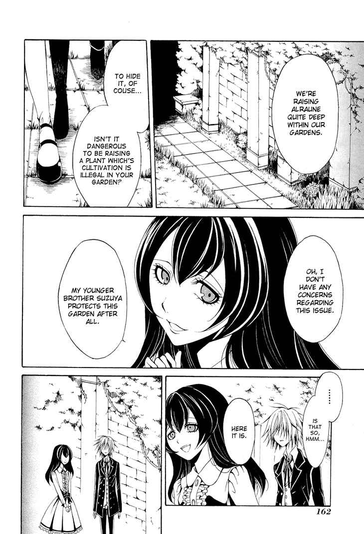 Page 13 Chapter 18 Diabolic Garden
