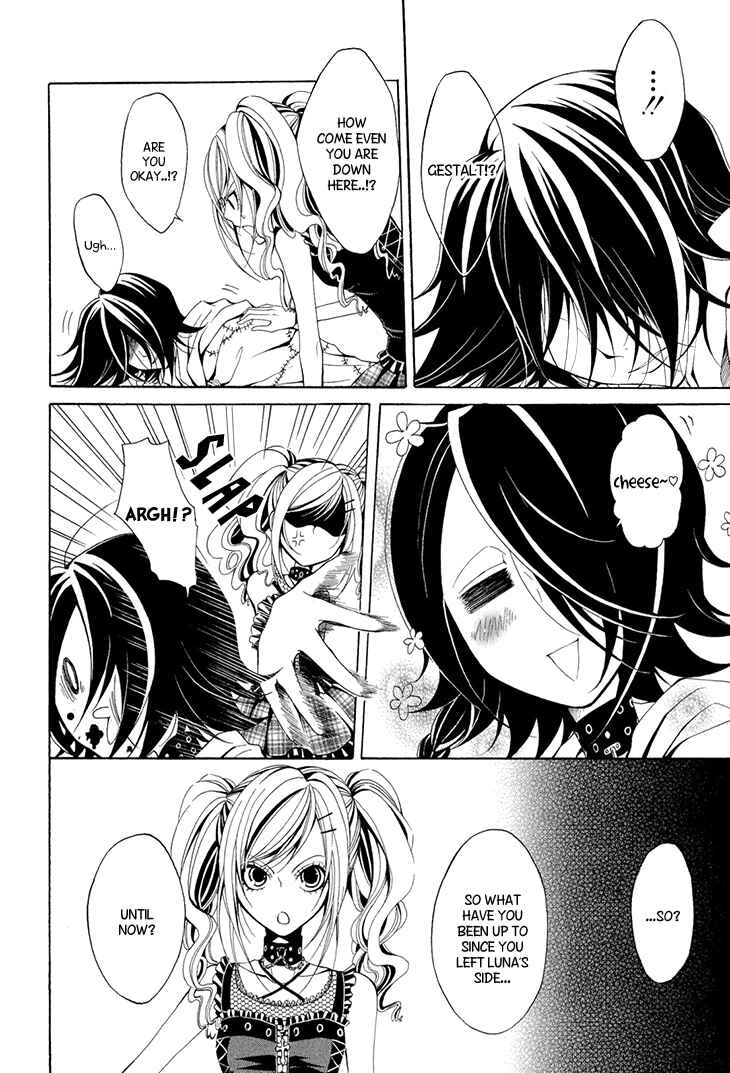 Page 7 Chapter 18 Diabolic Garden