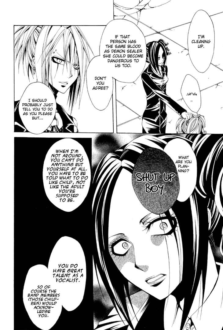 Page 19 Chapter 12 Diabolic Garden
