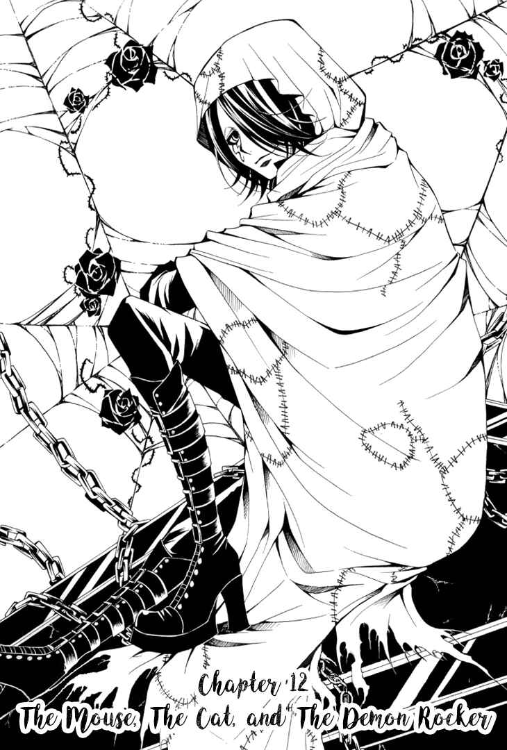 Page 2 Chapter 12 Diabolic Garden