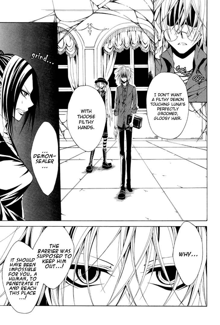 Page 22 Chapter 12 Diabolic Garden