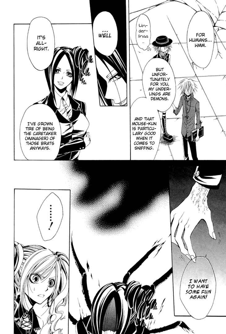Page 23 Chapter 12 Diabolic Garden