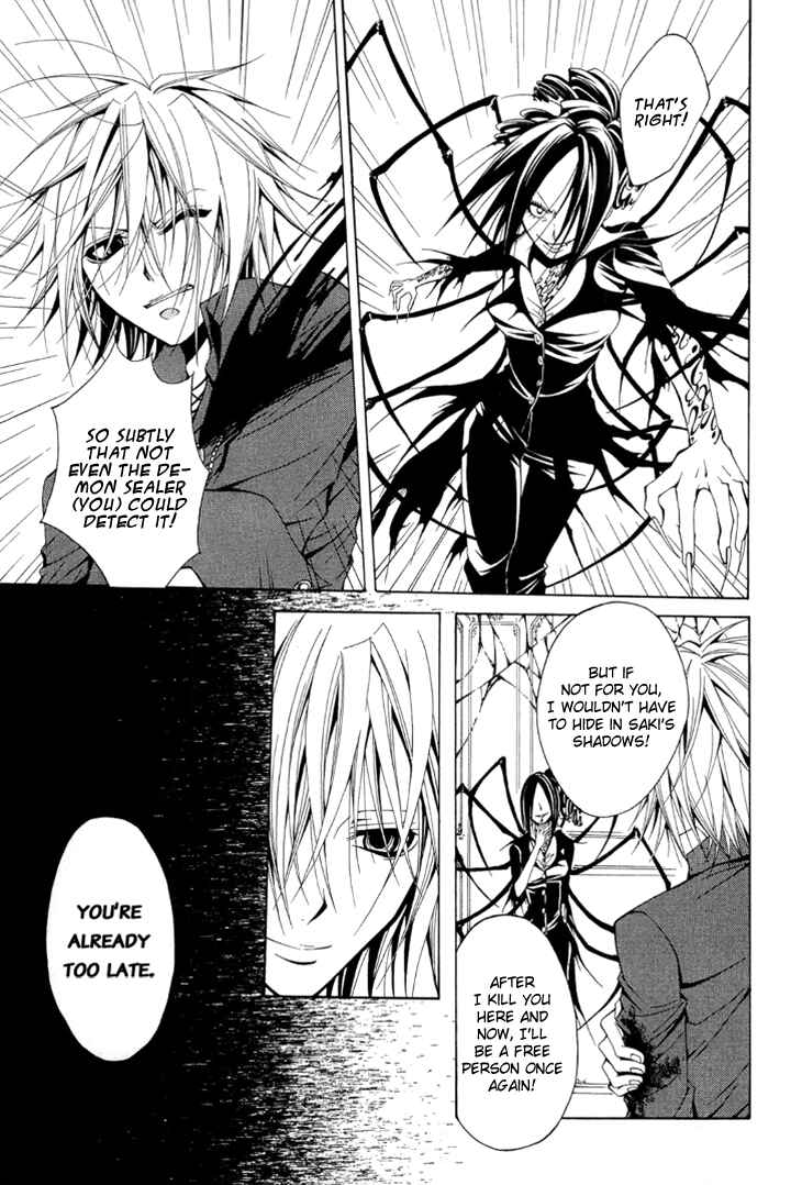 Page 26 Chapter 12 Diabolic Garden
