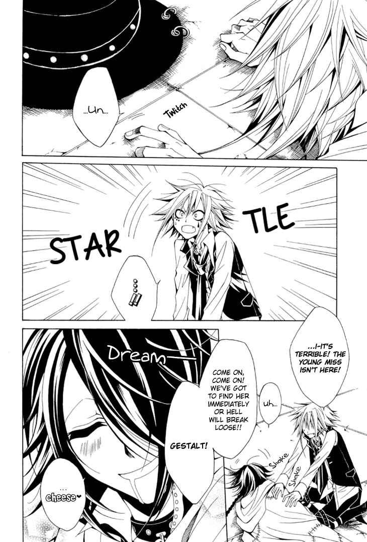 Page 3 Chapter 12 Diabolic Garden