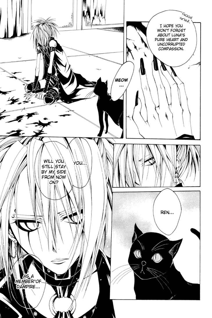 Page 32 Chapter 12 Diabolic Garden