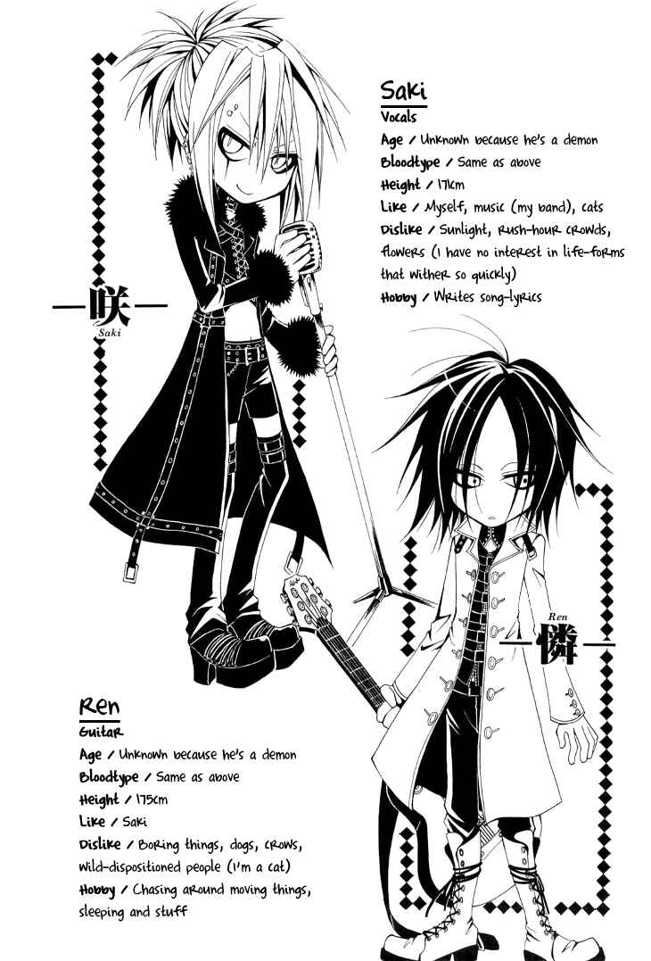 Page 43 Chapter 12 Diabolic Garden