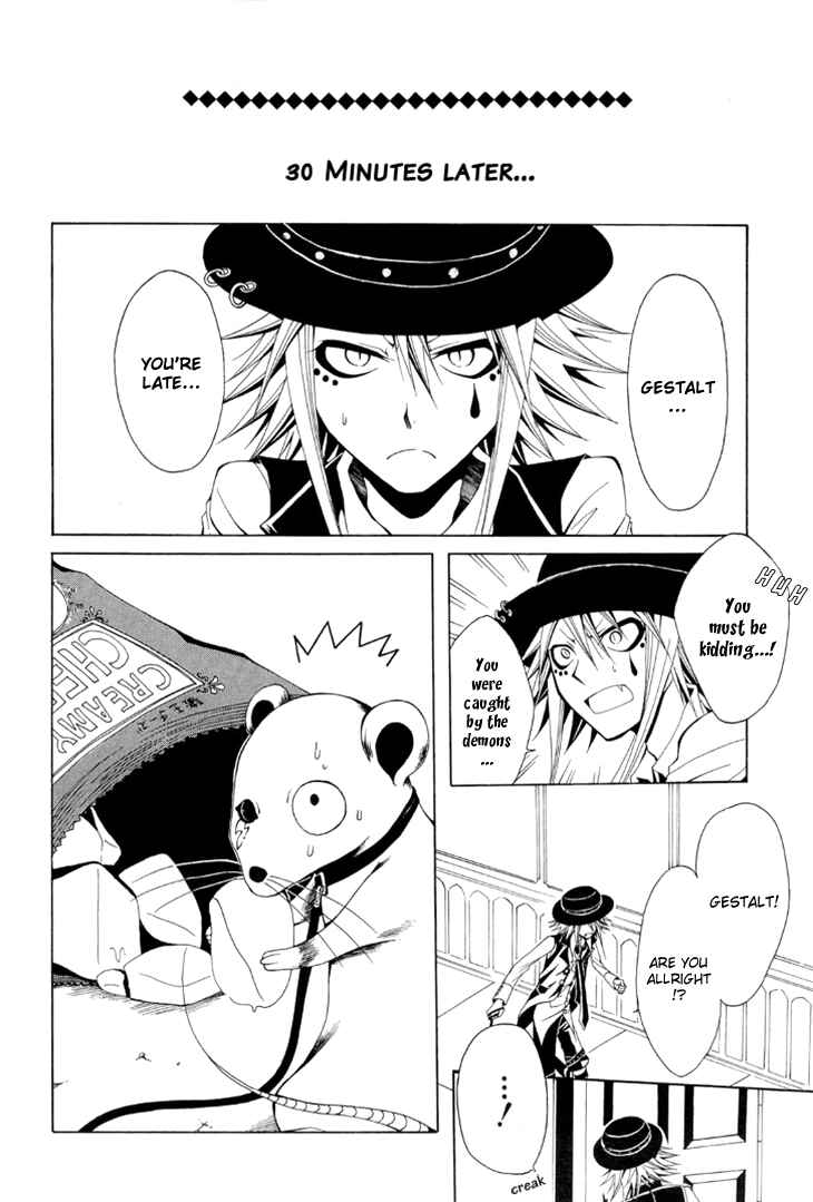 Page 5 Chapter 12 Diabolic Garden