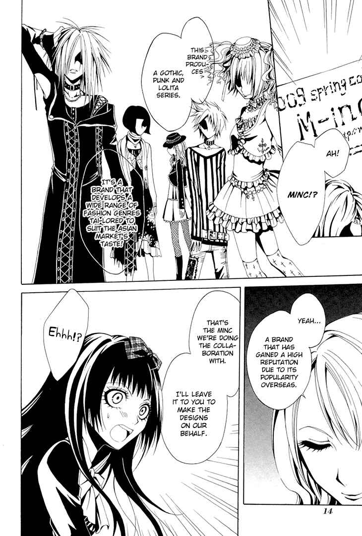 Page 15 Chapter 13 Diabolic Garden