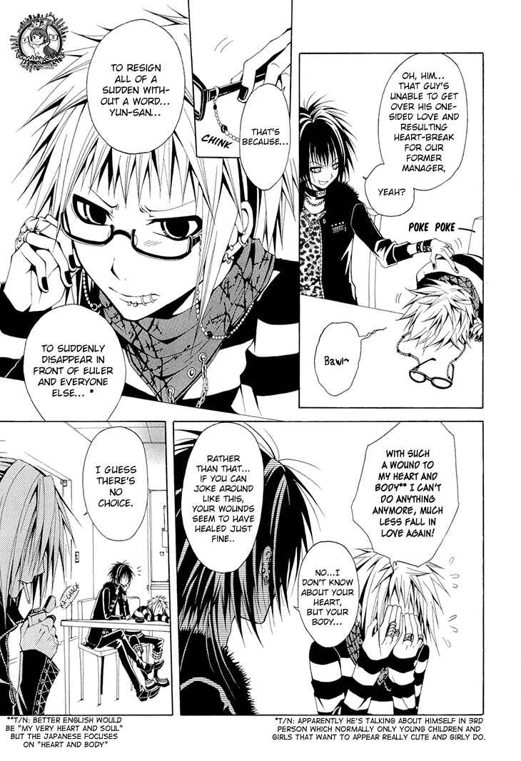Page 22 Chapter 13 Diabolic Garden