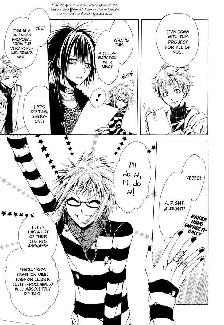 Page 24 Chapter 13 Diabolic Garden