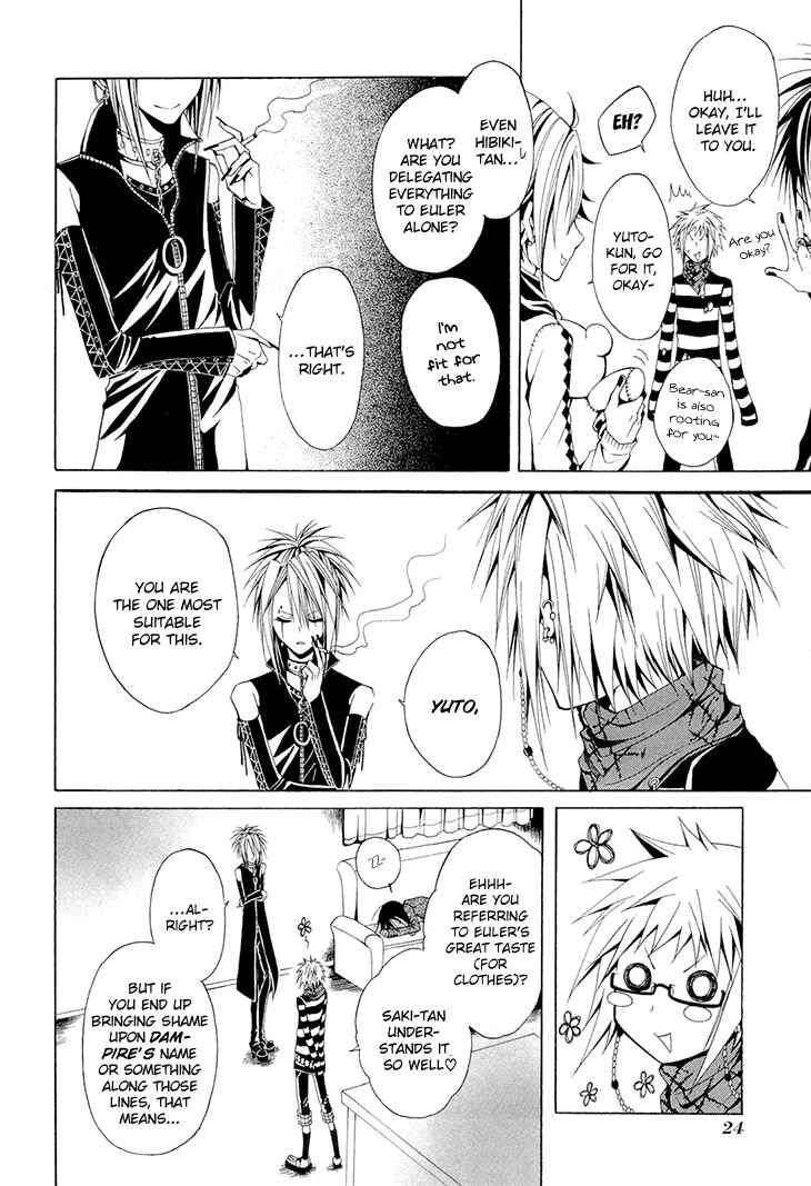 Page 25 Chapter 13 Diabolic Garden
