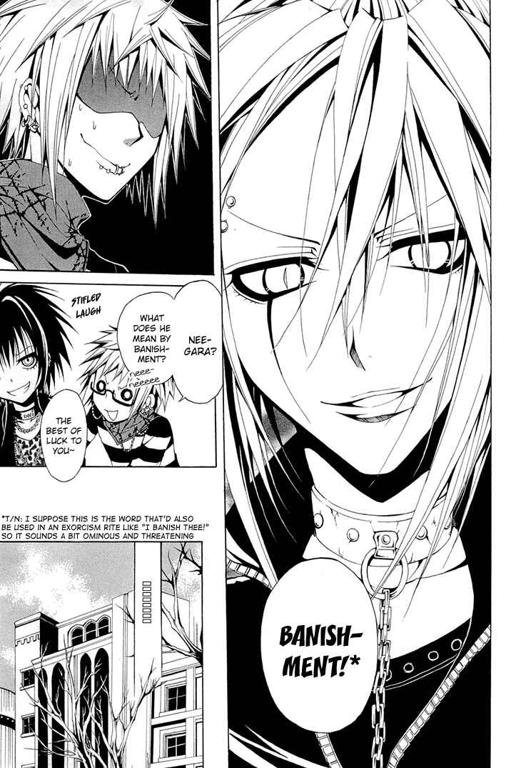 Page 26 Chapter 13 Diabolic Garden