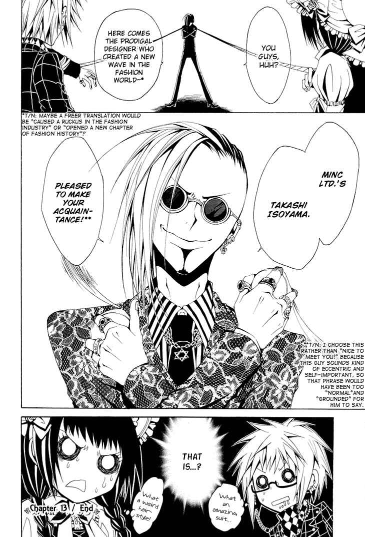 Page 33 Chapter 13 Diabolic Garden