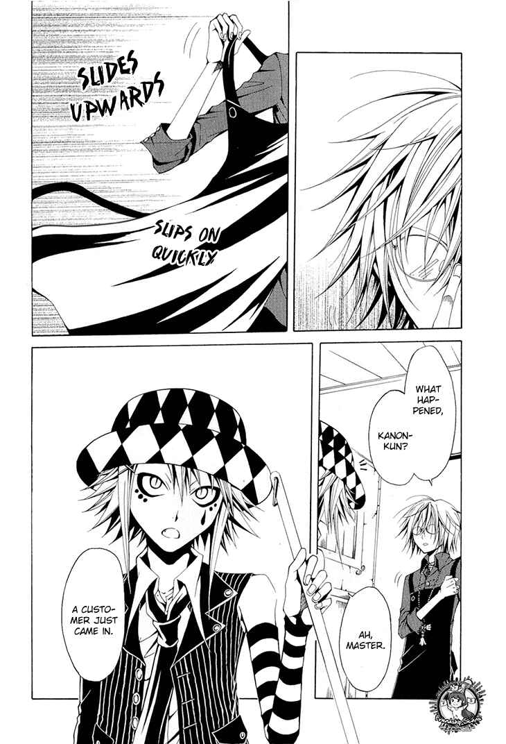 Page 7 Chapter 13 Diabolic Garden