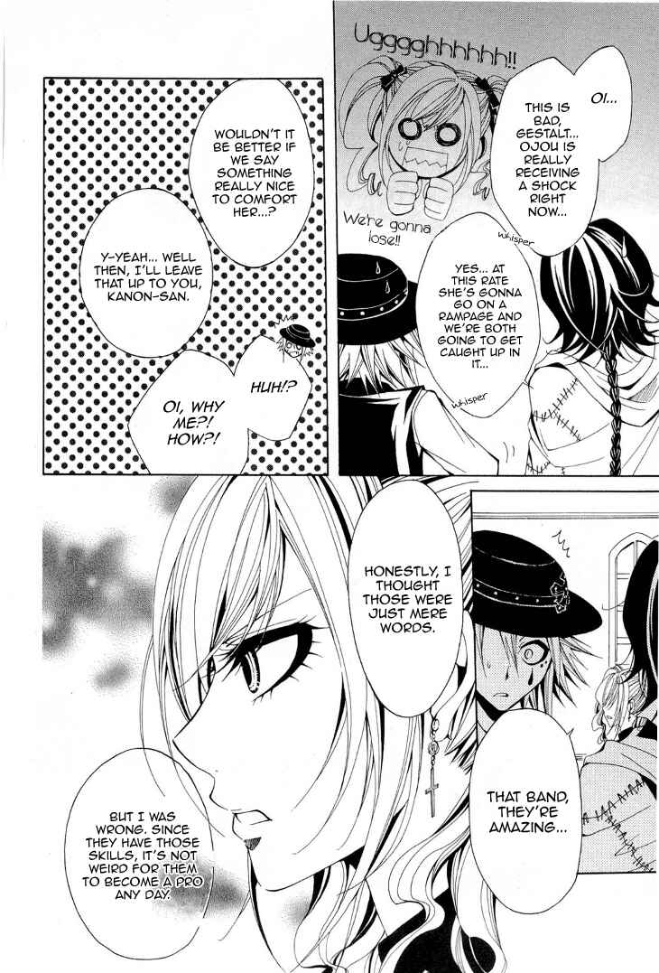 Page 14 Chapter 10 Diabolic Garden