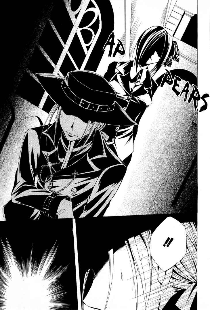 Page 19 Chapter 10 Diabolic Garden