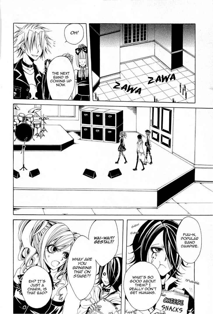 Page 20 Chapter 10 Diabolic Garden