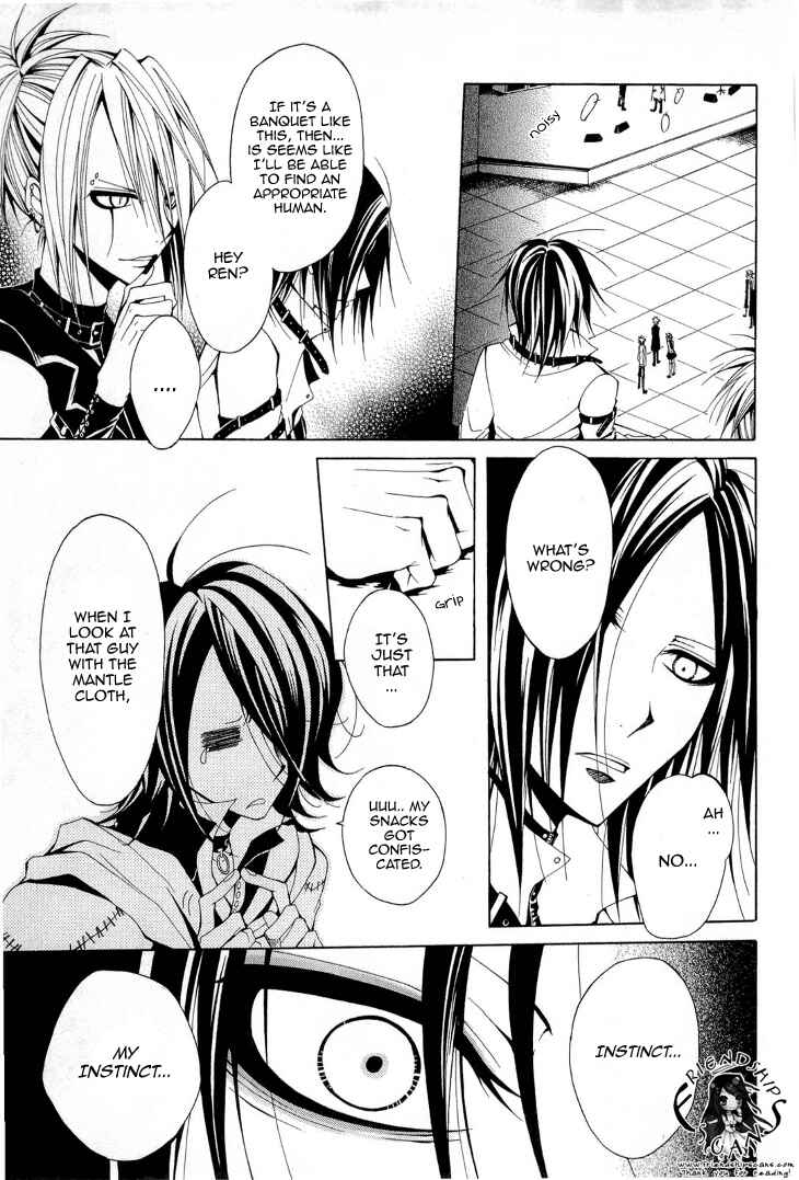 Page 21 Chapter 10 Diabolic Garden