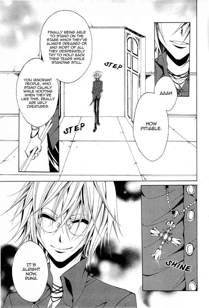 Page 23 Chapter 10 Diabolic Garden
