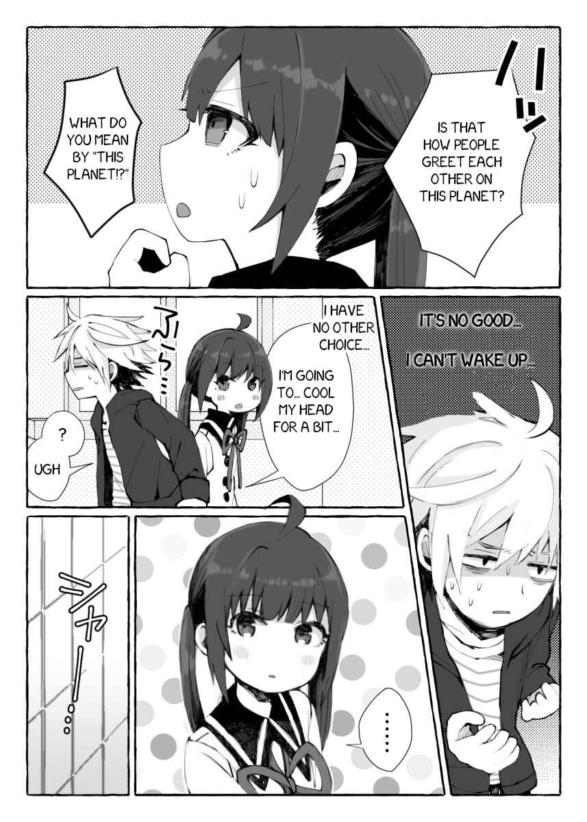 Page 10 Chapter 1 Ivu ♂ meito