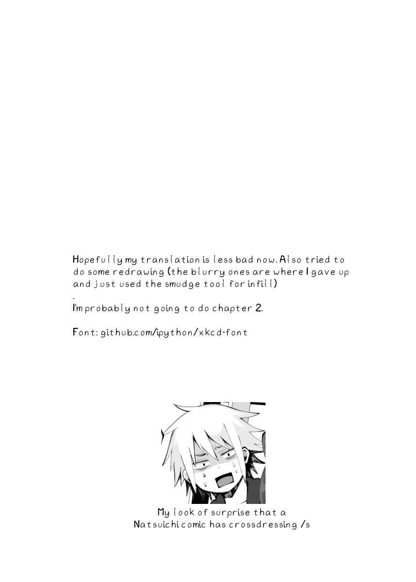 Page 27 Chapter 1 Ivu ♂ meito