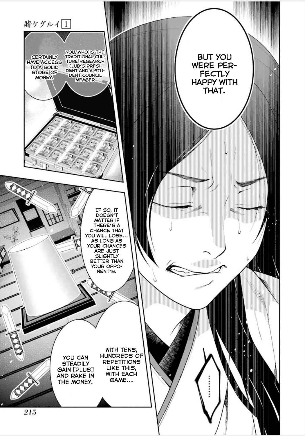 Page 19 Chapter 4 Kakegurui - Compulsive Gambler