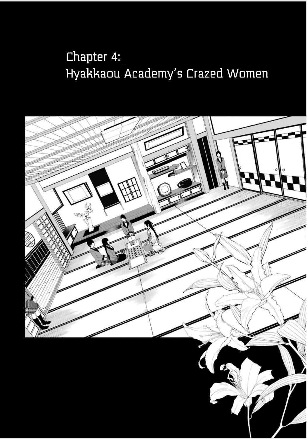 Page 2 Chapter 4 Kakegurui - Compulsive Gambler
