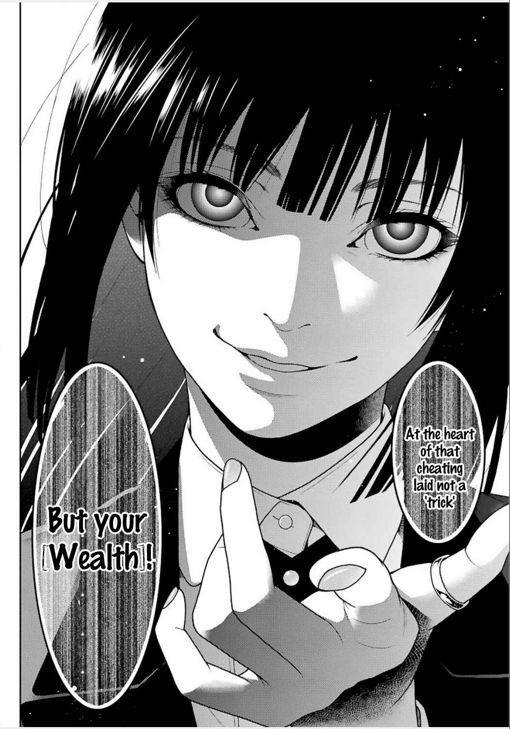 Page 21 Chapter 4 Kakegurui - Compulsive Gambler