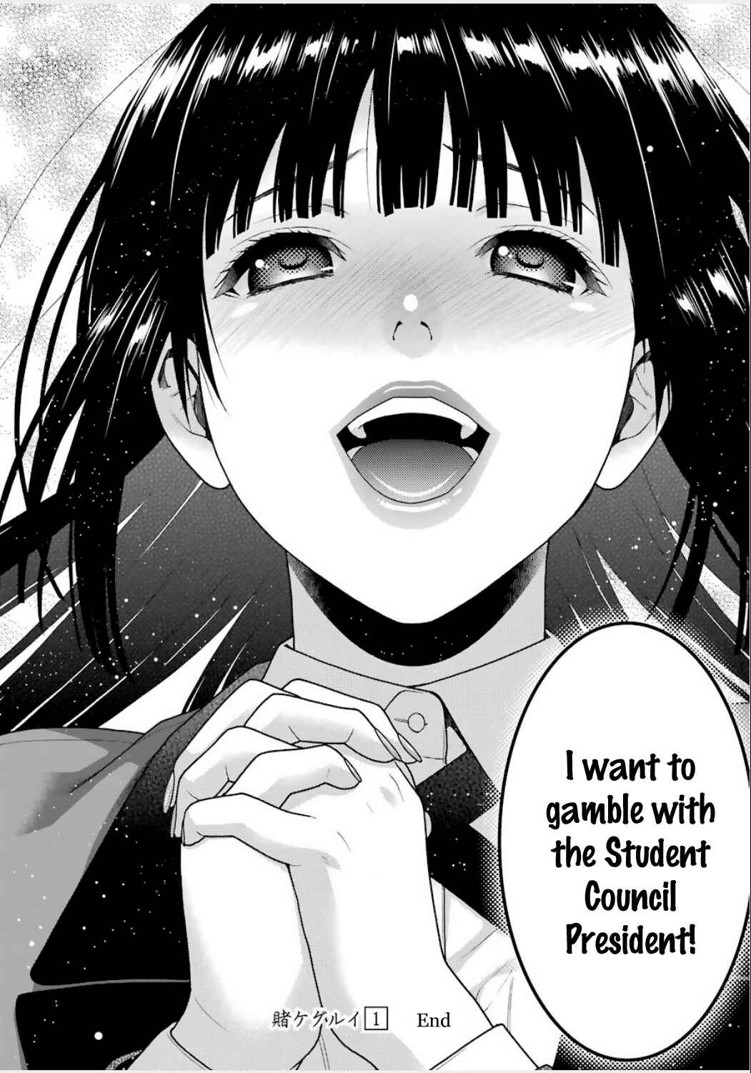Page 40 Chapter 4 Kakegurui - Compulsive Gambler