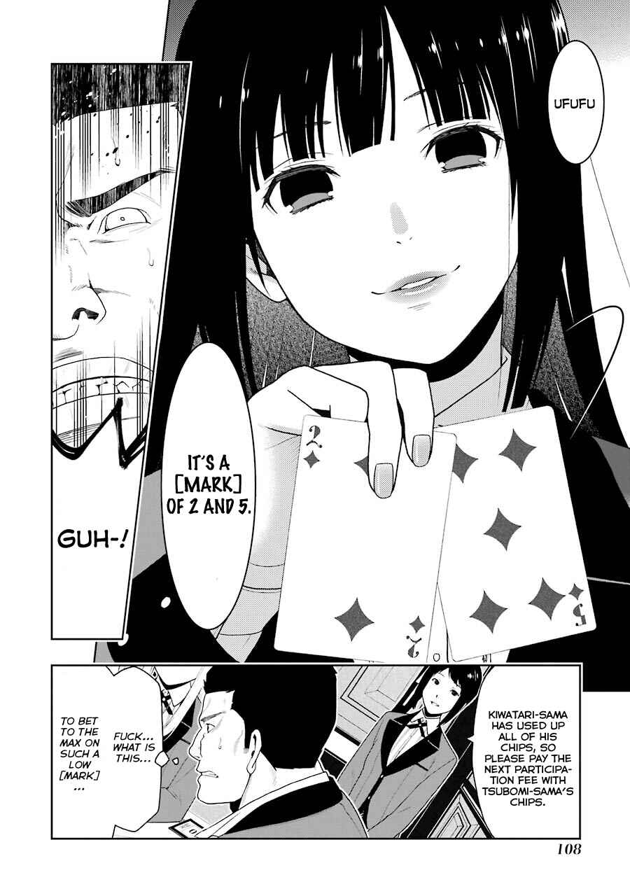 Page 10 Chapter 7 Kakegurui - Compulsive Gambler