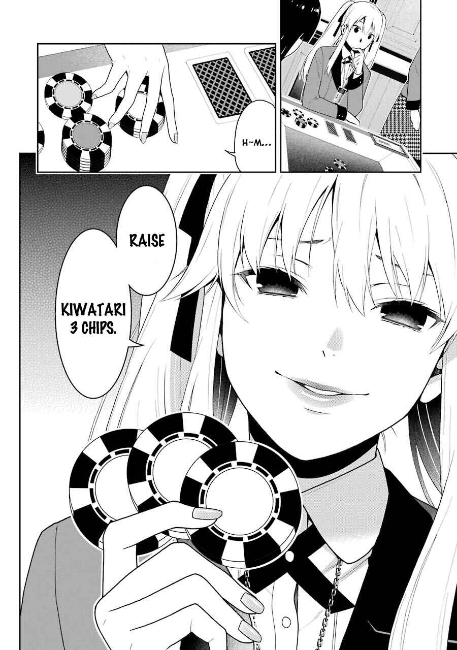 Page 12 Chapter 7 Kakegurui - Compulsive Gambler