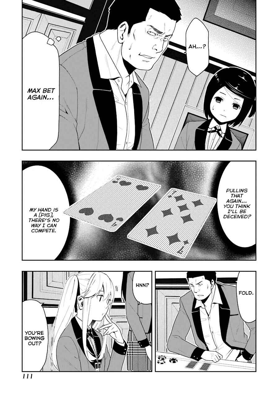 Page 13 Chapter 7 Kakegurui - Compulsive Gambler