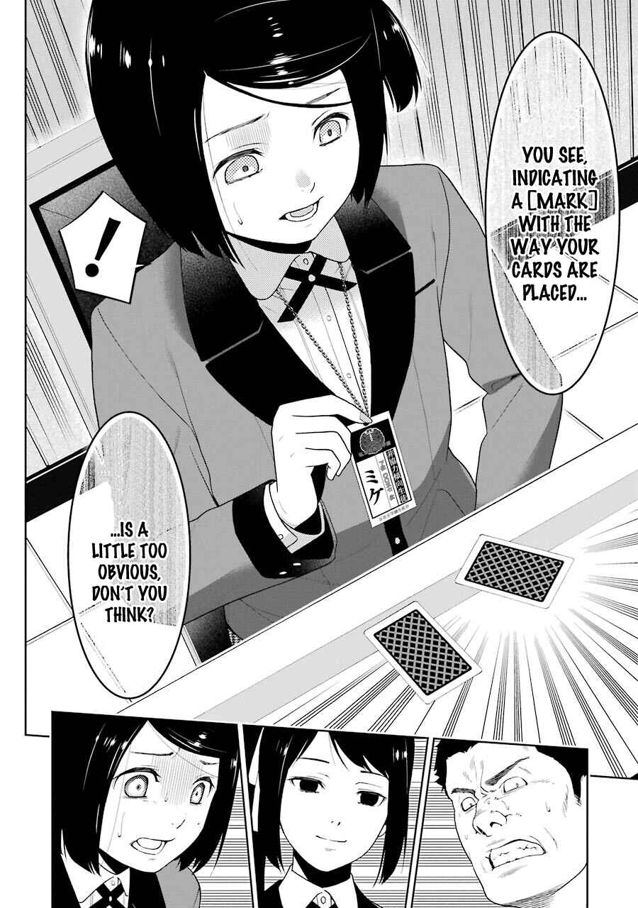 Page 16 Chapter 7 Kakegurui - Compulsive Gambler