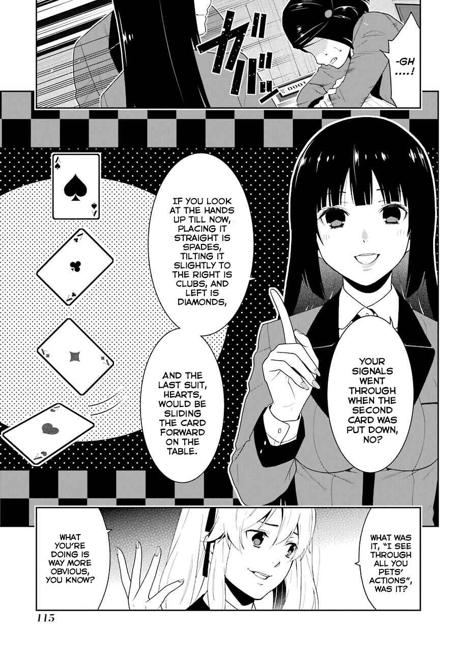 Page 17 Chapter 7 Kakegurui - Compulsive Gambler