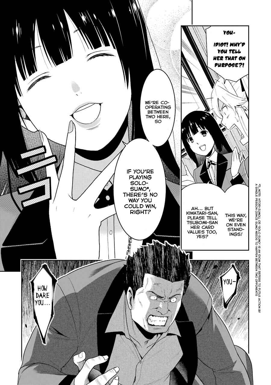Page 21 Chapter 7 Kakegurui - Compulsive Gambler