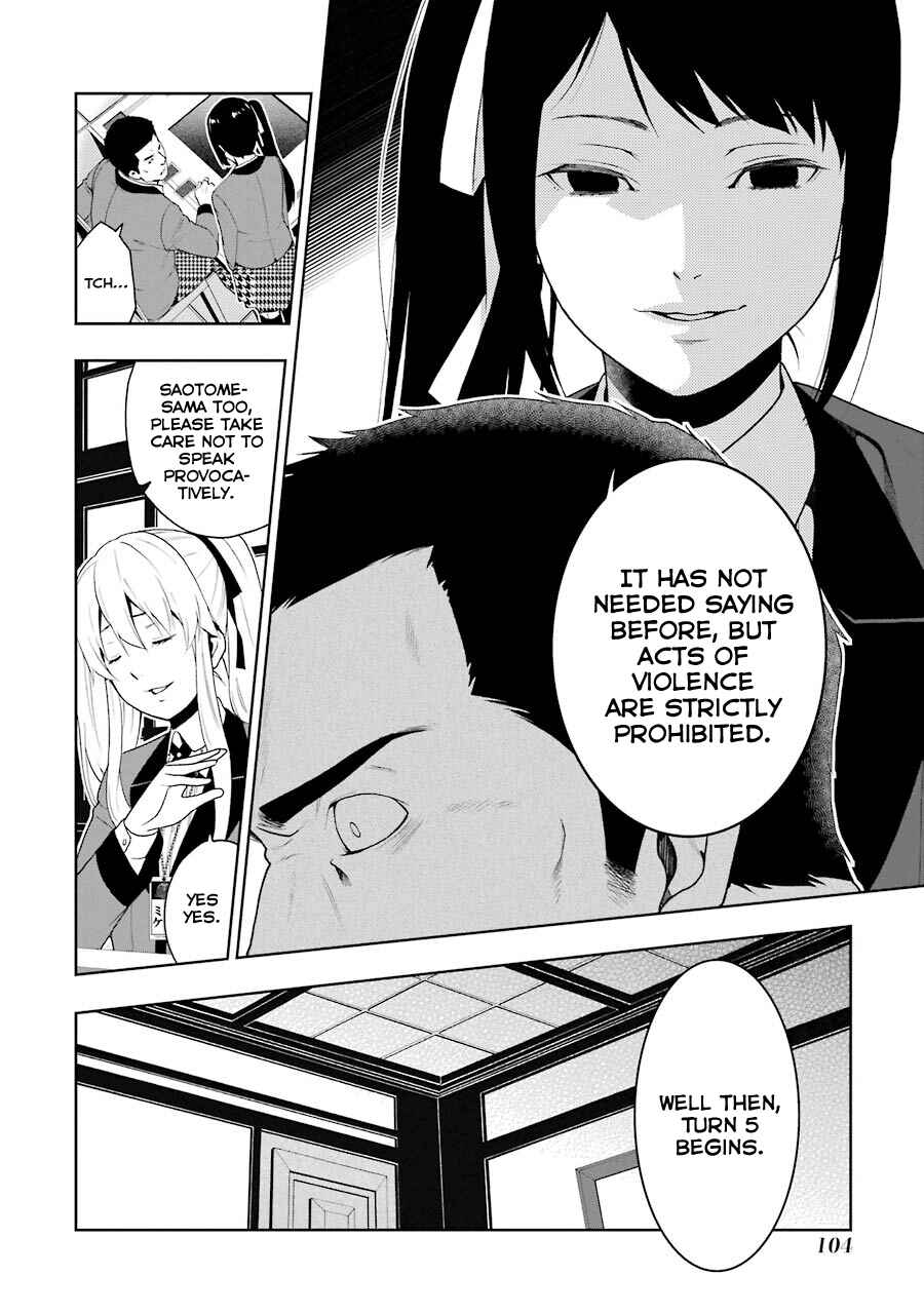 Page 6 Chapter 7 Kakegurui - Compulsive Gambler
