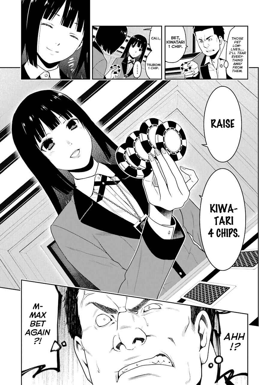 Page 7 Chapter 7 Kakegurui - Compulsive Gambler